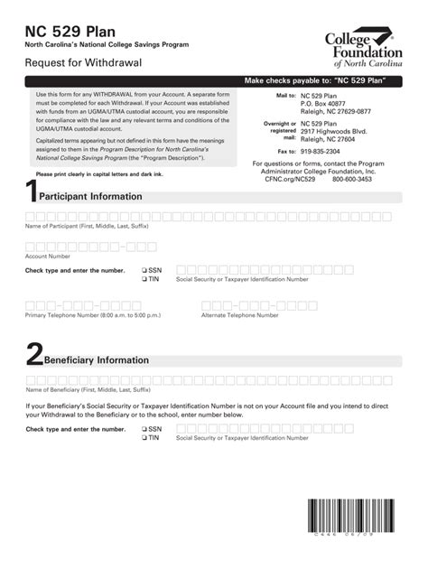 vcsp collegeamerica 529 forms